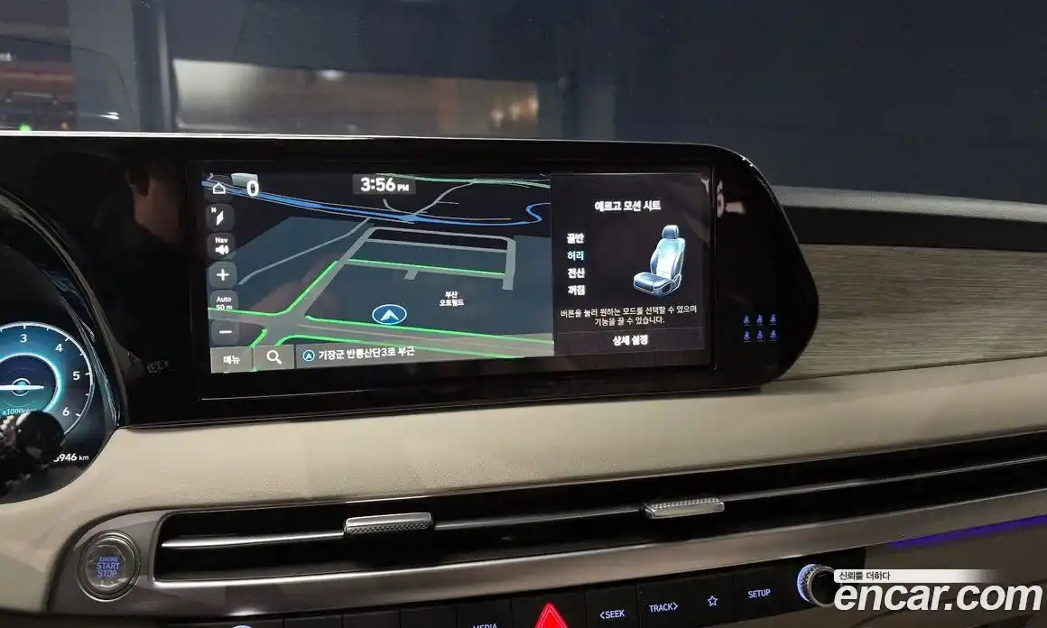 Hyundai Palisade 2024 2.2 Автомат в Москве № 130757, фото 11