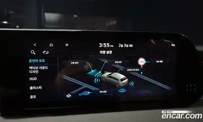 Hyundai Palisade 2024 2.2 Автомат в Москве № 130757, миниатюра 9