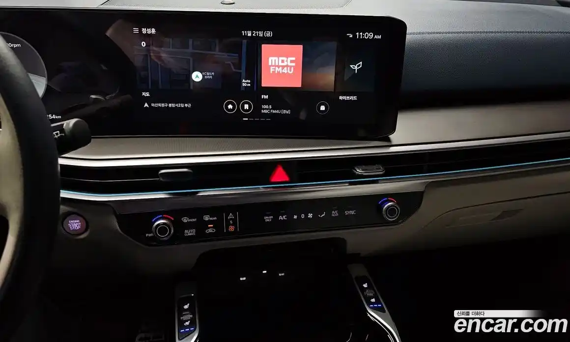 Kia Sorento 2024 1.6 Автомат в Москве № 132041, фото 11