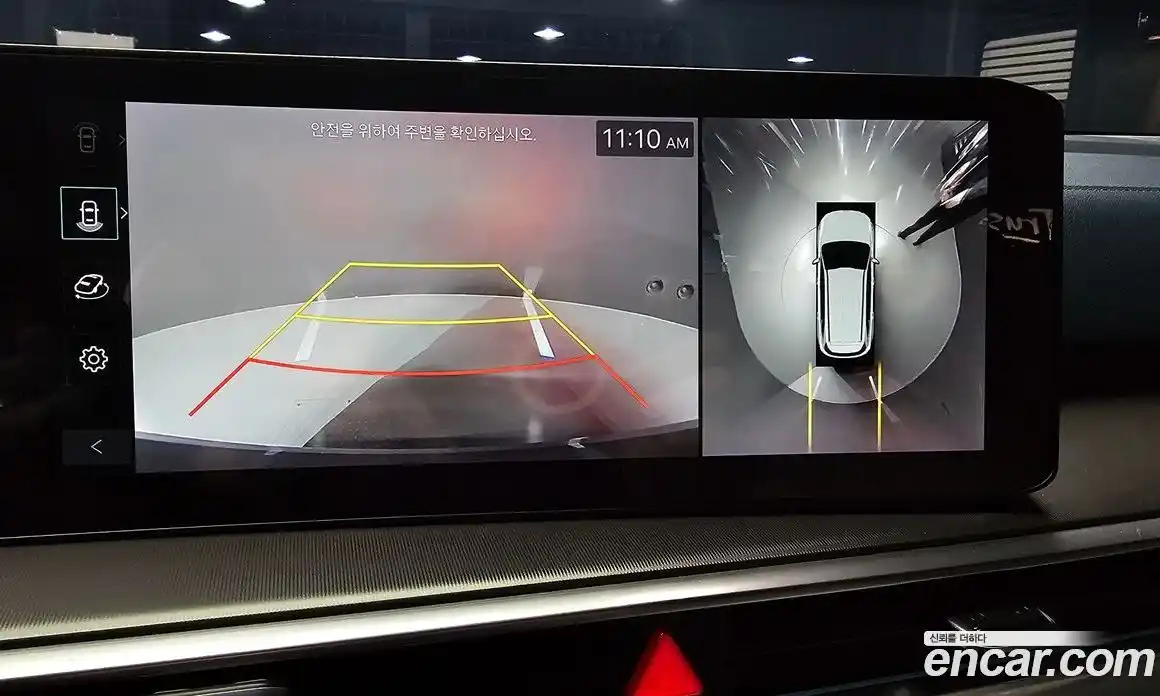 Kia Sorento 2024 1.6 Автомат в Москве № 132041, фото 19