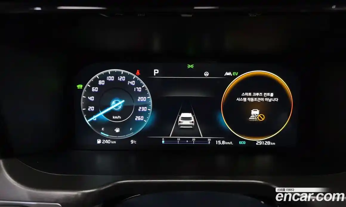 Kia Sorento 2023 1.6 Автомат в Москве № 132337, фото 13