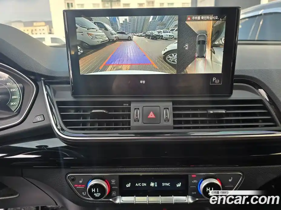 Audi Q5 2022 2.0 Автомат в Москве № 138047, фото 13