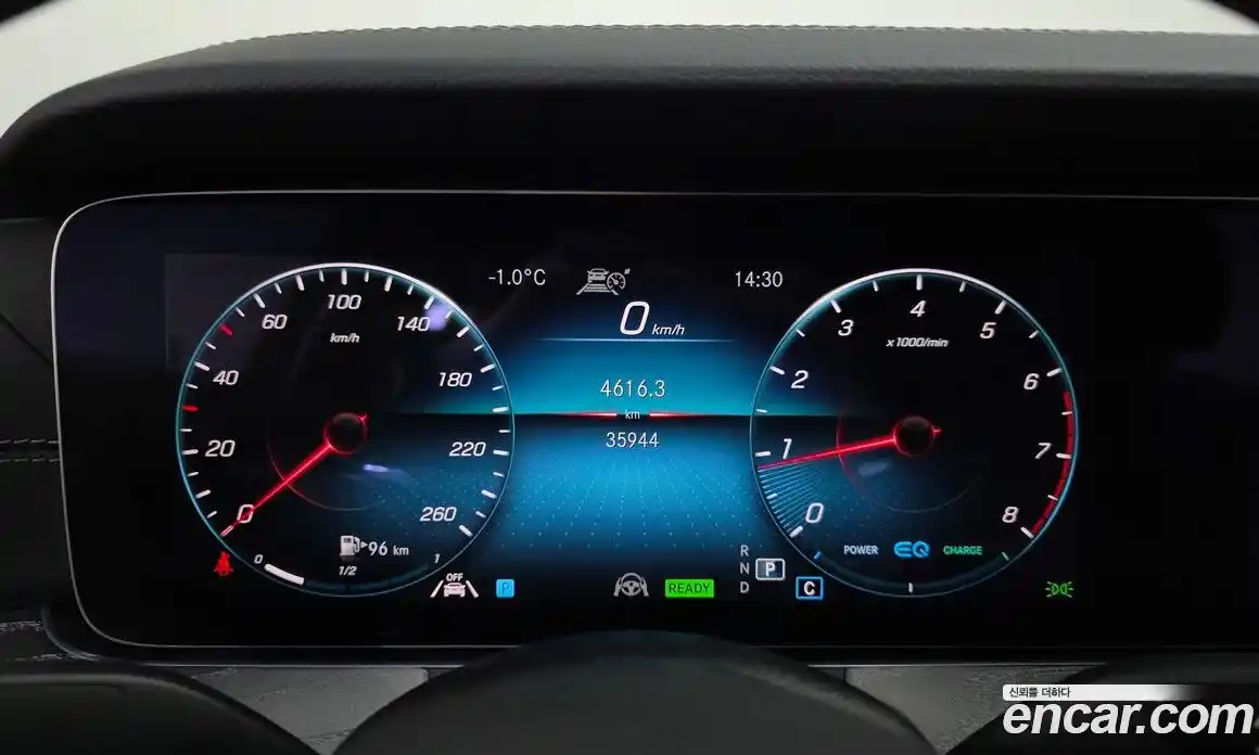 Mercedes-Benz E-Class 2021 2.0 Автомат в Москве № 138092, фото 8