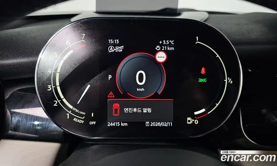 Mini Cooper Convertible 2023 2.0 Автомат в Москве № 138591, фото 18