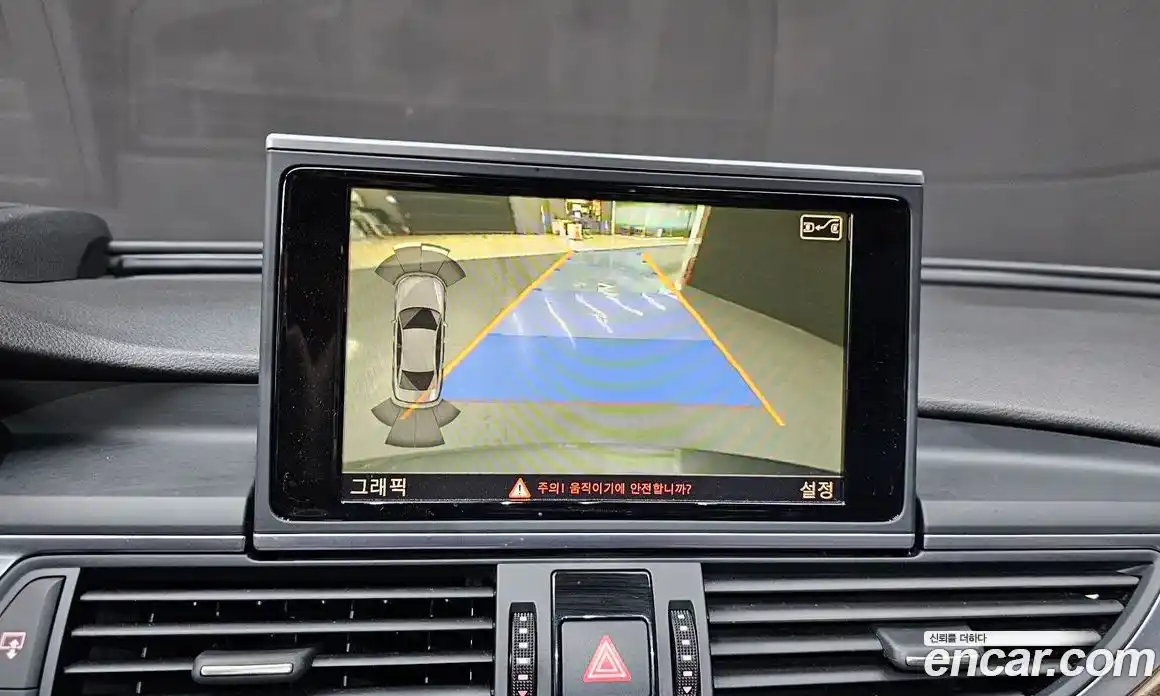 Audi A6 2015 2.0 Автомат в Москве № 140396, фото 15