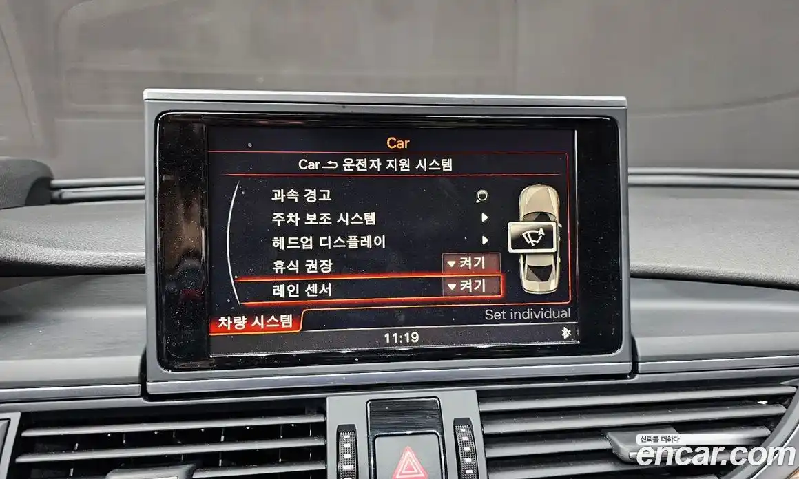 Audi A6 2015 2.0 Автомат в Москве № 140396, фото 19