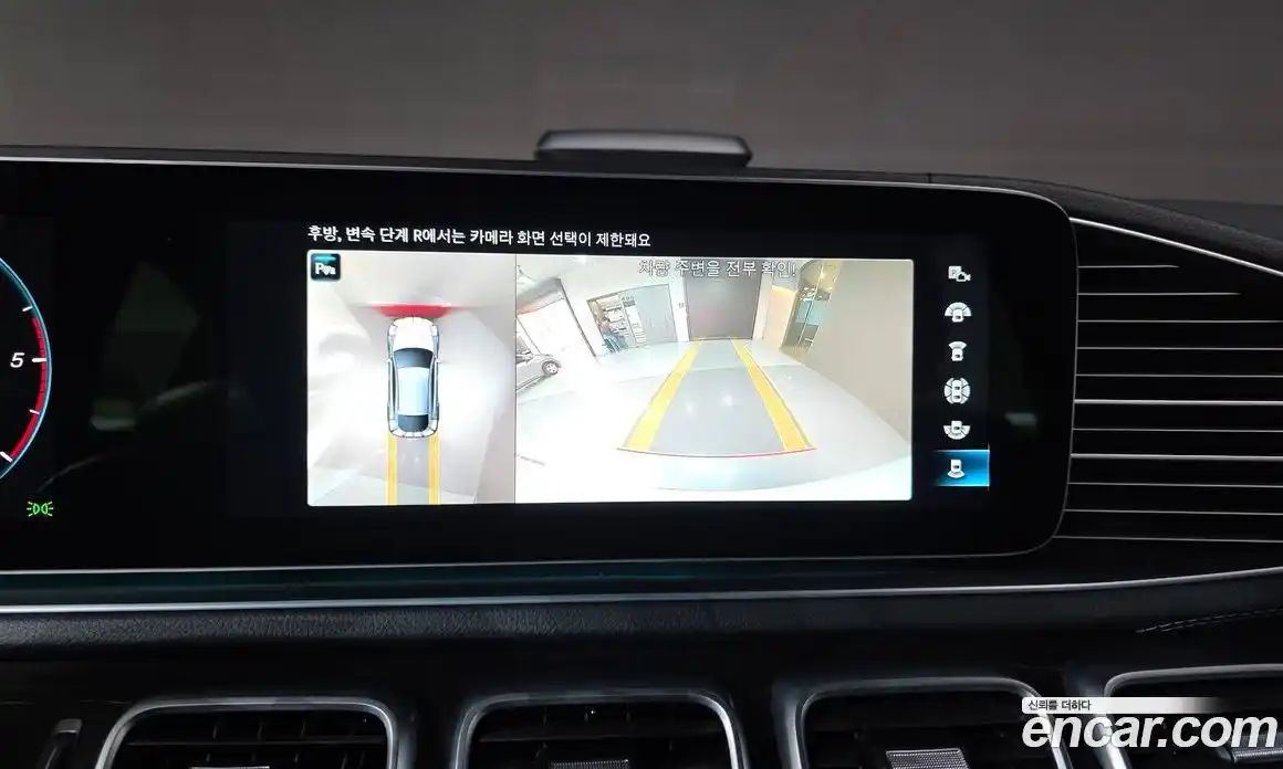 Mercedes-Benz GLE-Class 2022 2.9 Автомат в Москве № 149490, фото 15