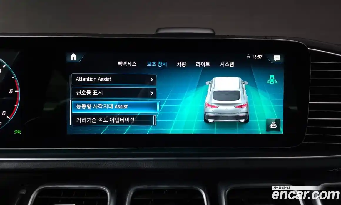 Mercedes-Benz GLE-Class 2022 2.9 Автомат в Москве № 149490, фото 16