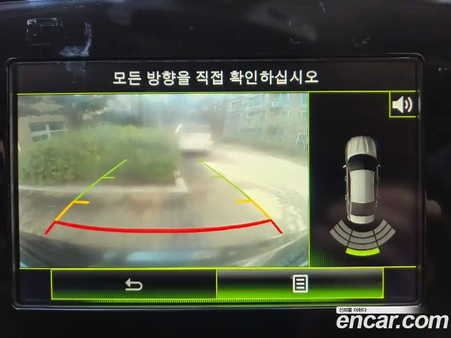 Renault SM6 2016 2.0 Автомат в Москве № 149524, фото 17