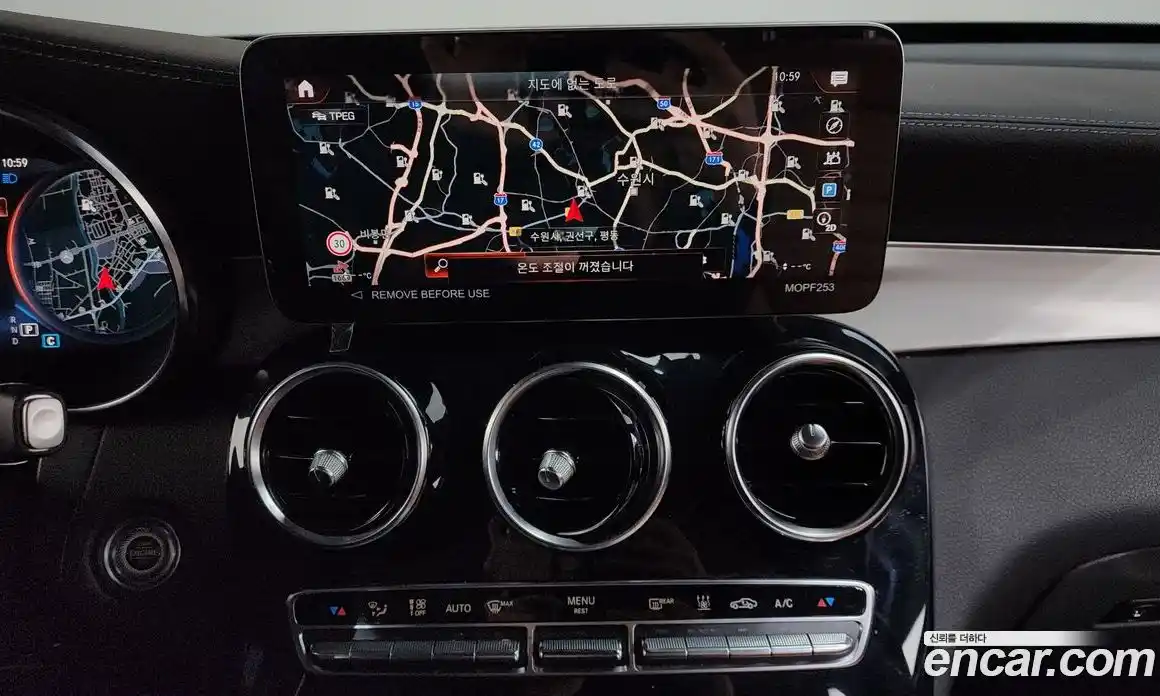 Mercedes-Benz GLC-Class 2022 2.0 Автомат в Москве № 150733, фото 11