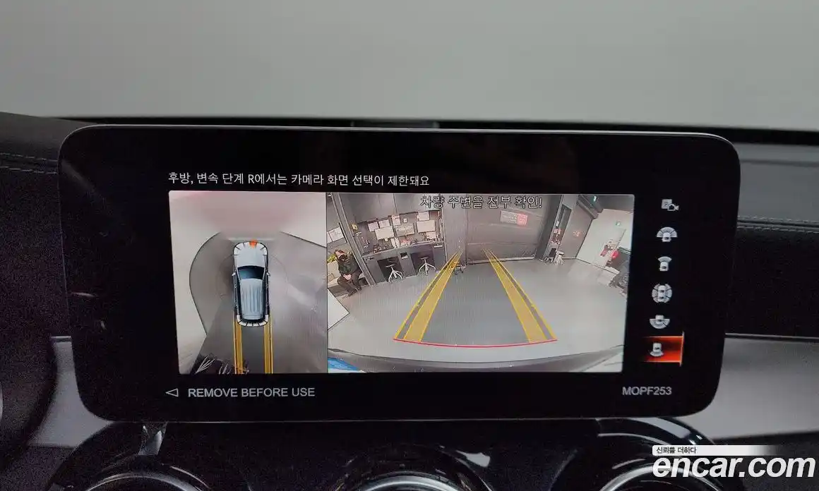 Mercedes-Benz GLC-Class 2022 2.0 Автомат в Москве № 150733, фото 16