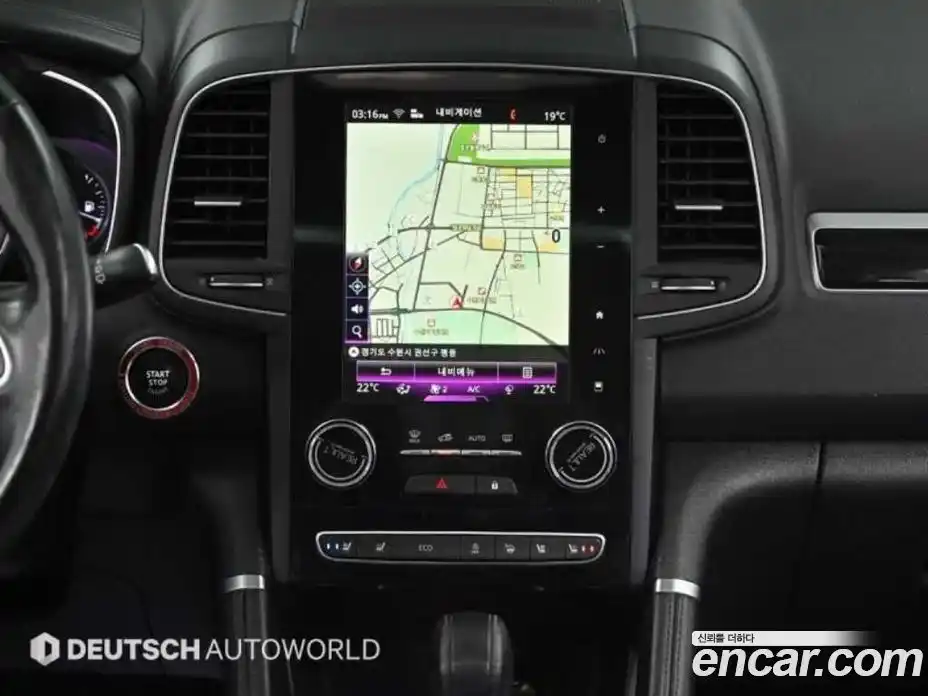 Renault QM6 2017 2.0 Автомат в Москве № 152906, фото 14