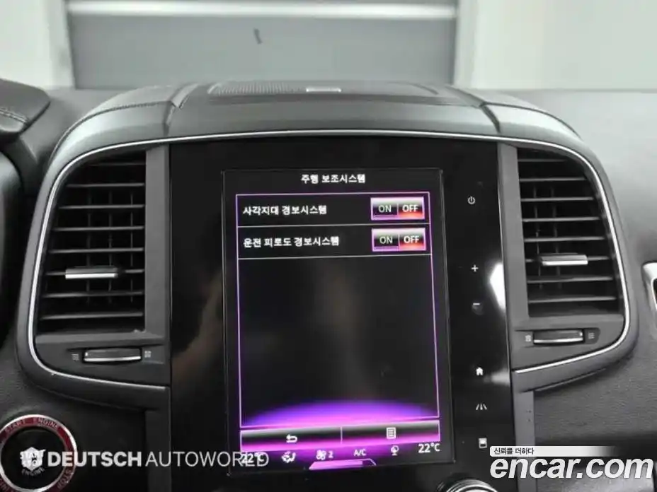 Renault QM6 2017 2.0 Автомат в Москве № 152906, фото 17