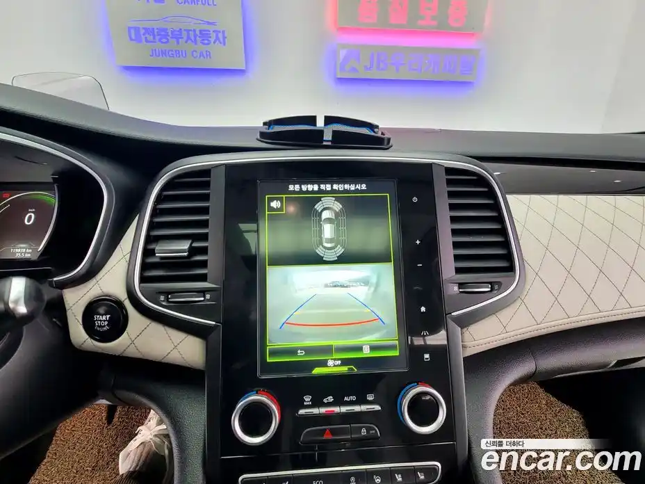 Renault SM6 2016 2.0 Автомат в Москве № 153086, фото 13