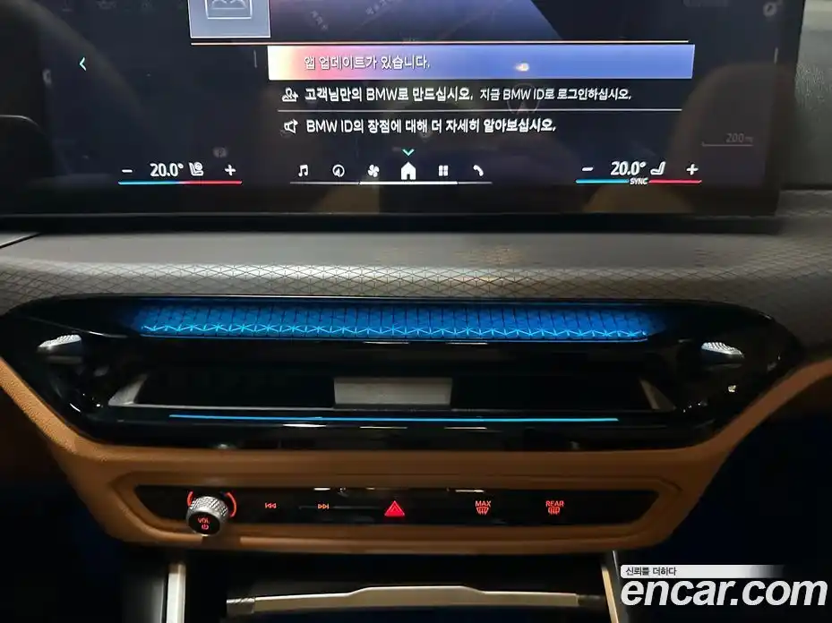 BMW 3-Series 2025 2.0 Автомат в Москве № 153207, фото 11