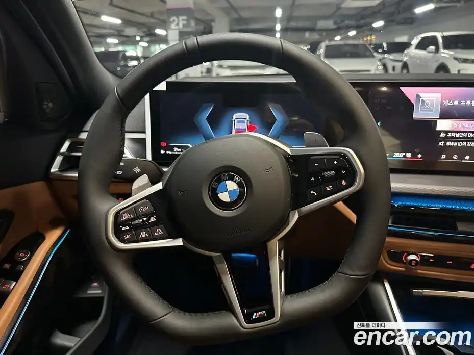 BMW 3-Series 2025 2.0 Автомат в Москве № 153207, фото 8