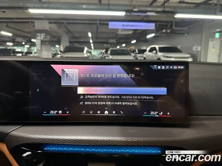 BMW 3-Series 2025 2.0 Автомат в Москве № 153207, фото 10