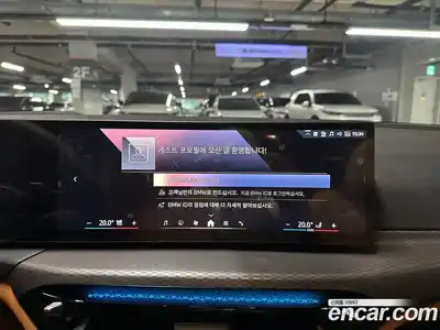 BMW 3-Series 2025 2.0 Автомат в Москве № 153207, миниатюра 10