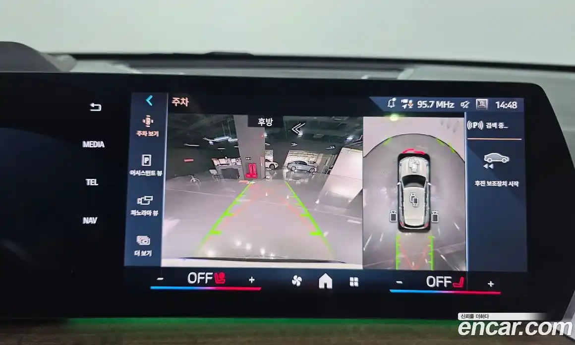 BMW X1 2024 2.0 Автомат в Москве № 153991, фото 18