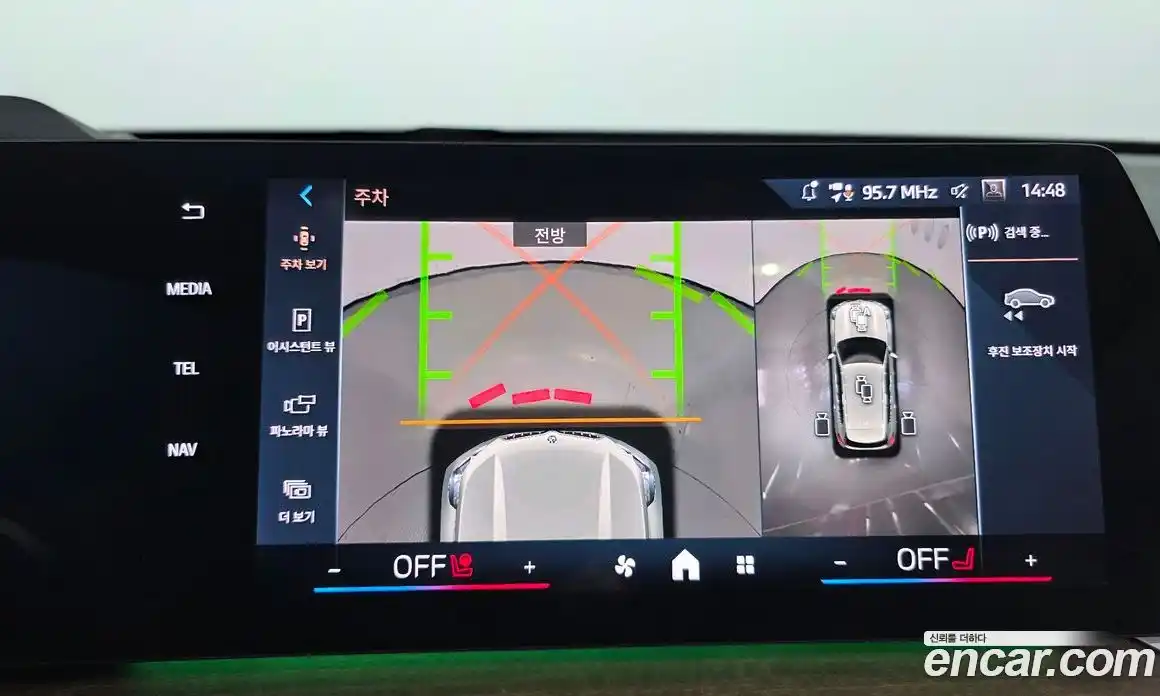 BMW X1 2024 2.0 Автомат в Москве № 153991, фото 3