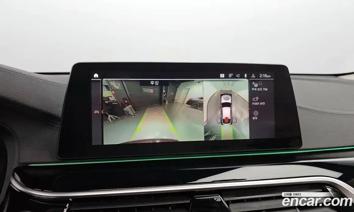 BMW Gran Turismo 2020 2.0 Автомат в Москве № 155454, фото 17