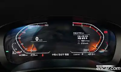 BMW Gran Turismo 2020 2.0 Автомат в Москве № 155454, миниатюра 2