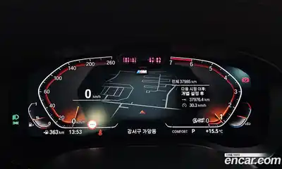 BMW 5-Series 2022 2.0 Автомат в Москве № 155517, миниатюра 11