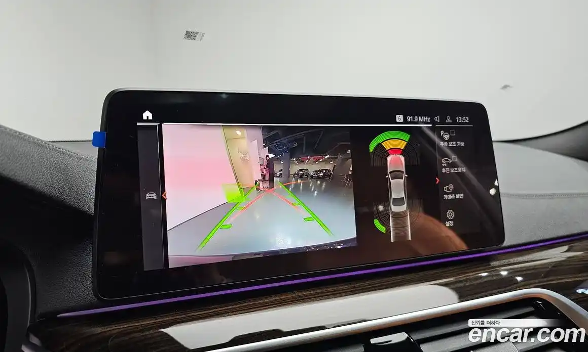 BMW 5-Series 2022 2.0 Автомат в Москве № 155517, фото 5