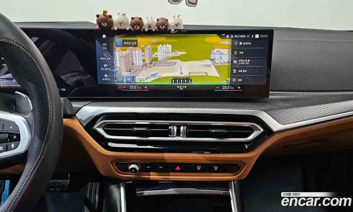 BMW 3-Series 2023 2.0 Автомат в Москве № 157018, фото 11