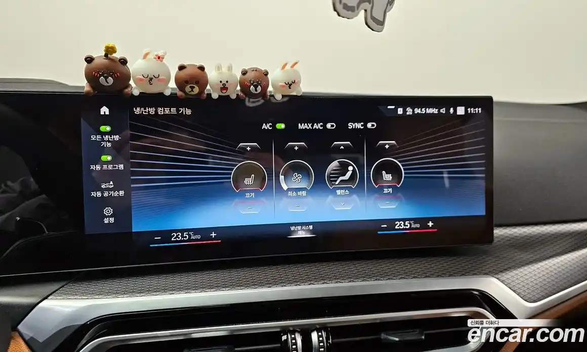 BMW 3-Series 2023 2.0 Автомат в Москве № 157018, фото 19