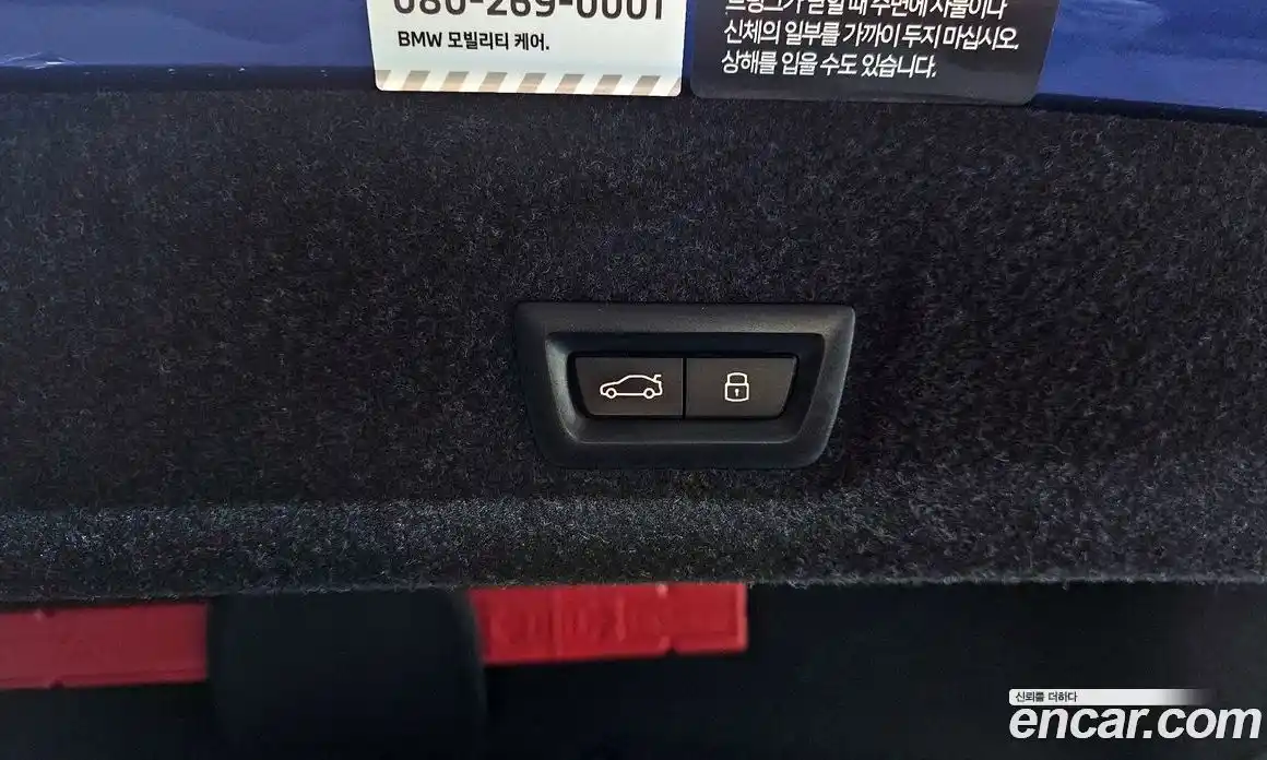 BMW 3-Series 2023 2.0 Автомат в Москве № 157018, фото 4