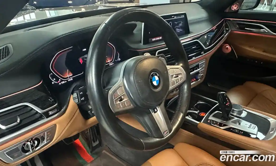 BMW 7-Series 2021 3.0 Автомат в Москве № 157158, фото 13