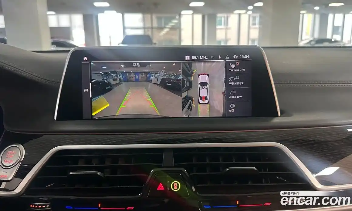 BMW 7-Series 2021 3.0 Автомат в Москве № 157158, фото 17