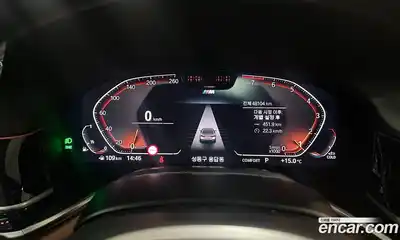 BMW 7-Series 2021 3.0 Автомат в Москве № 157158, миниатюра 8