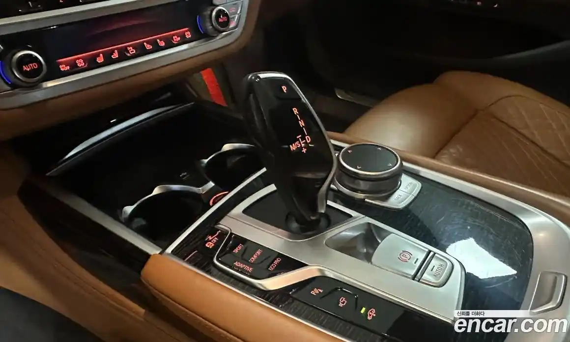 BMW 7-Series 2021 3.0 Автомат в Москве № 157158, фото 9