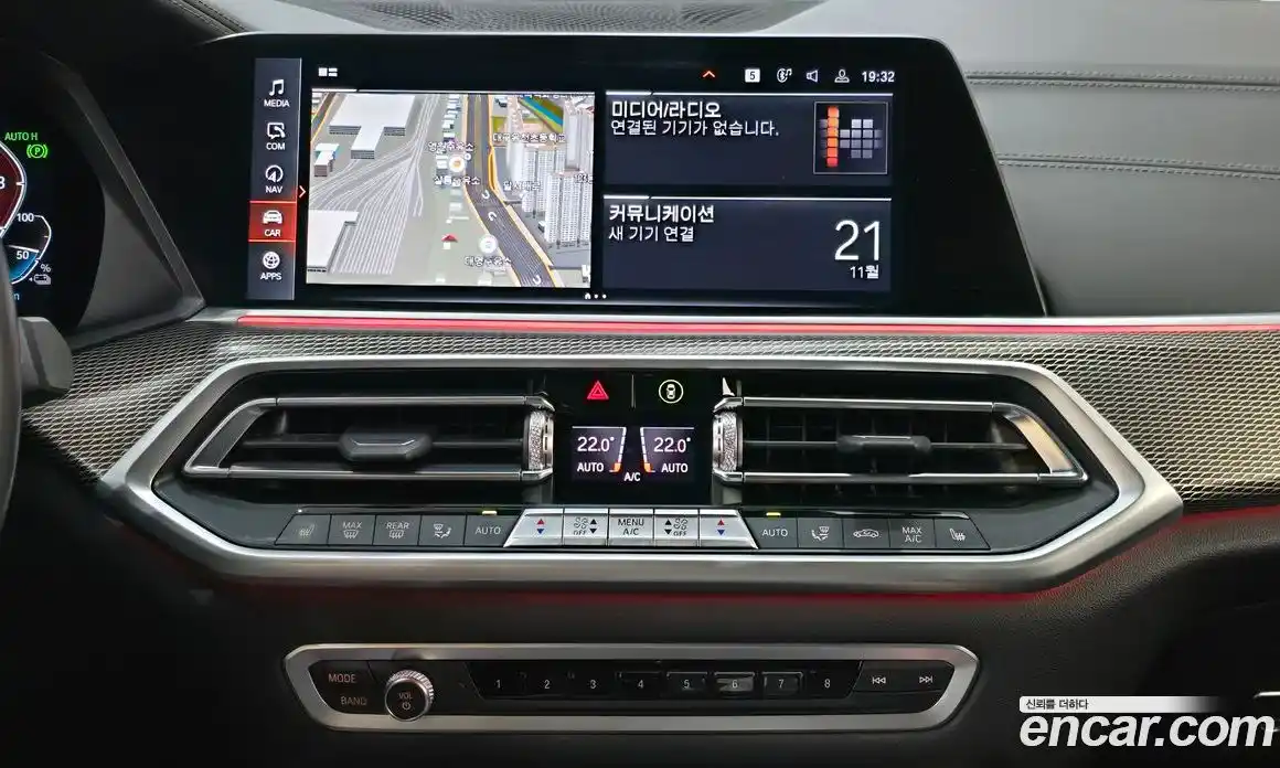 BMW X5 2022 3.0 Автомат в Москве № 158006, фото 16