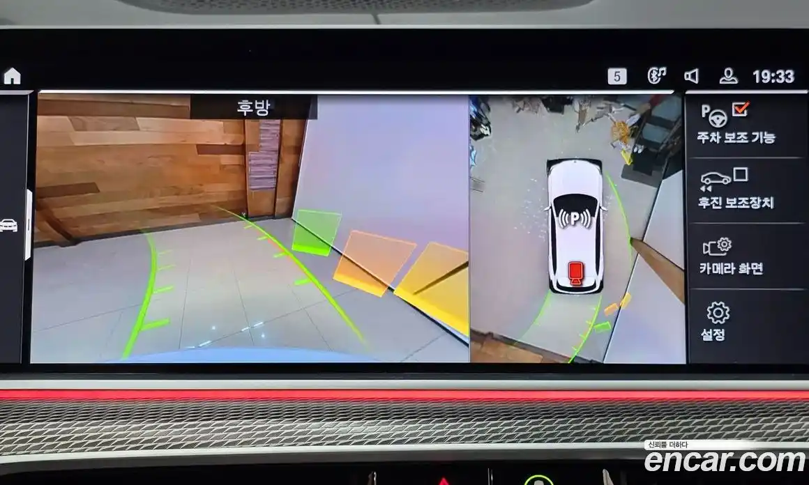 BMW X5 2022 3.0 Автомат в Москве № 158006, фото 17