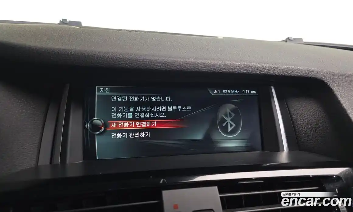 BMW X4 2018 2.0 Автомат в Москве № 159438, фото 14