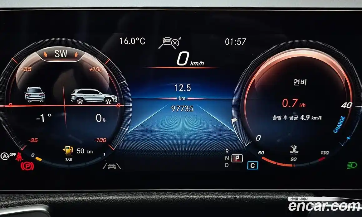 Mercedes-Benz GLB-Class 2021 2.0 Автомат в Москве № 159596, фото 18