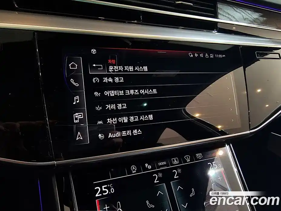 Audi A8 2022 3.0 Автомат в Москве № 164047, фото 20