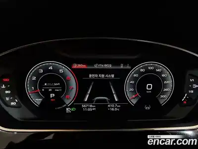 Audi A8 2022 3.0 Автомат в Москве № 164047, миниатюра 8