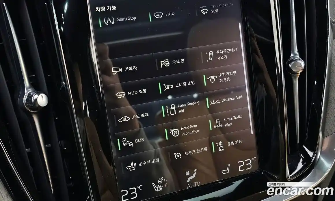 Volvo S60 2020 2.0 Автомат в Москве № 164538, фото 20