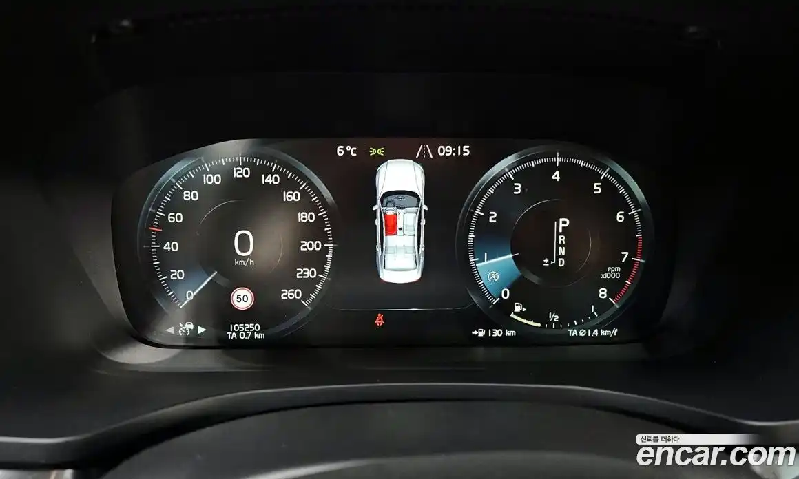 Volvo S60 2020 2.0 Автомат в Москве № 164538, фото 8