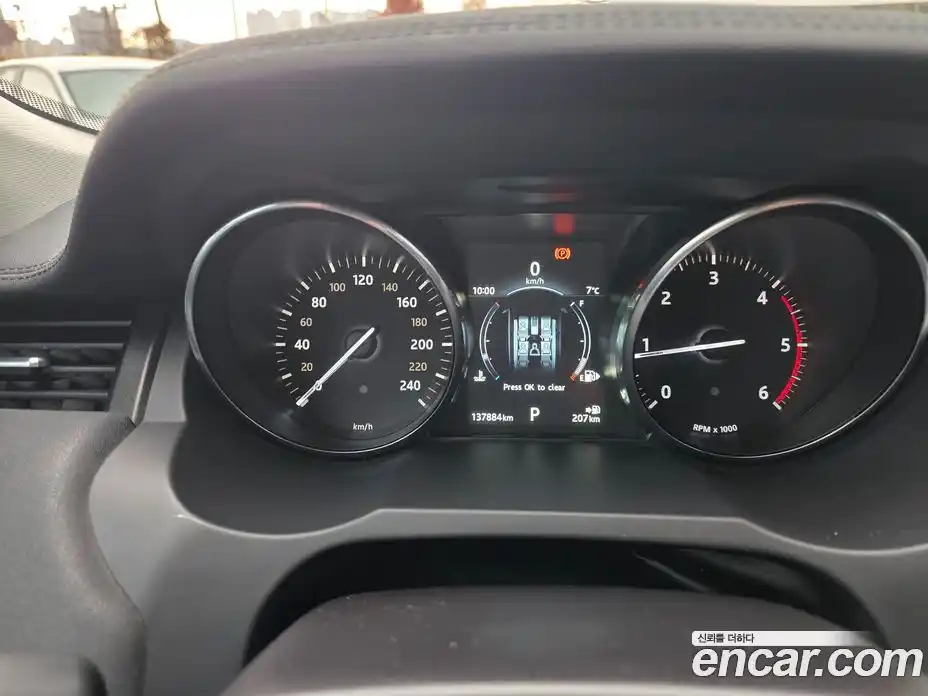 Land Rover Range-Rover Evoque 2017 2.0 Автомат в Москве № 166601, фото 11