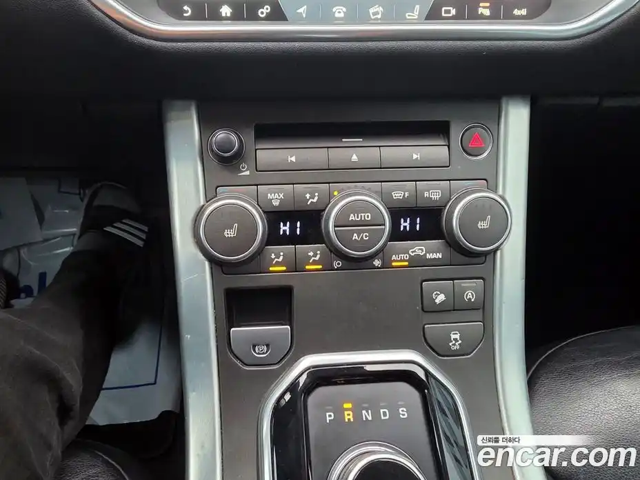 Land Rover Range-Rover Evoque 2017 2.0 Автомат в Москве № 166601, фото 15