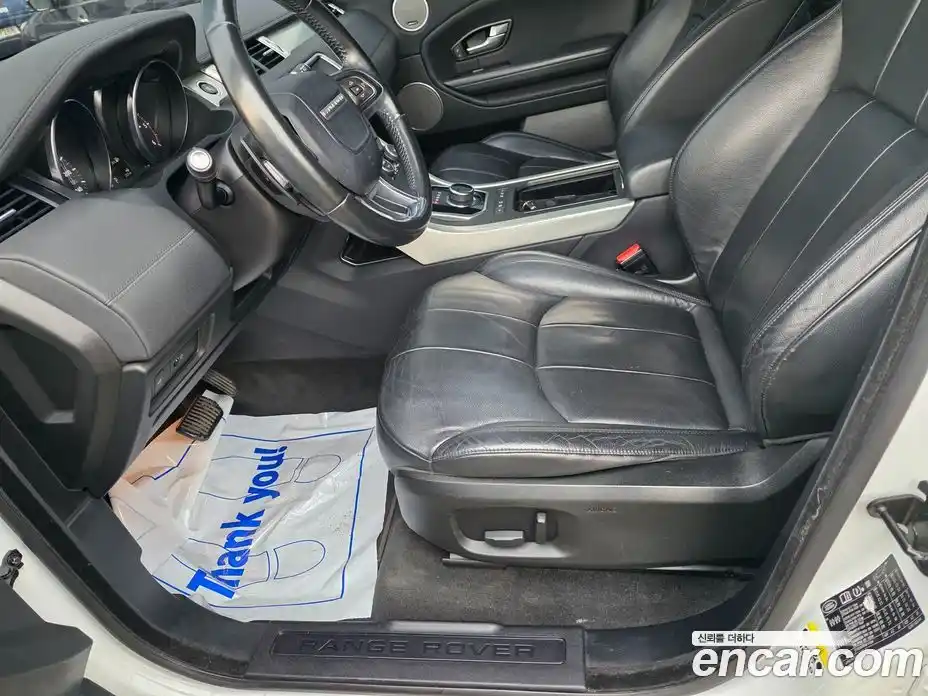 Land Rover Range-Rover Evoque 2017 2.0 Автомат в Москве № 166601, фото 9