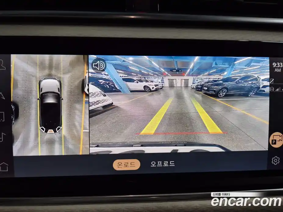 Land Rover Range-Rover Velar 2021 2.0 Автомат в Москве № 166738, фото 19