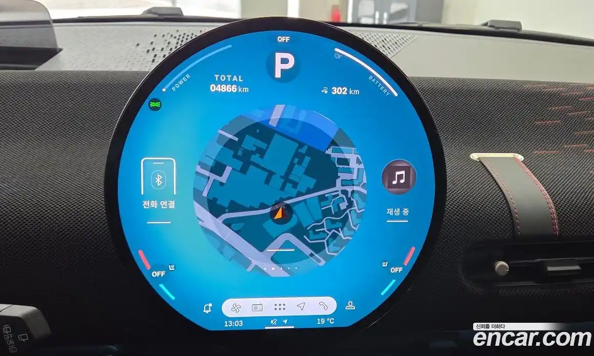 Mini Cooper 2025 0.1 Автомат в Москве № 167359, фото 8