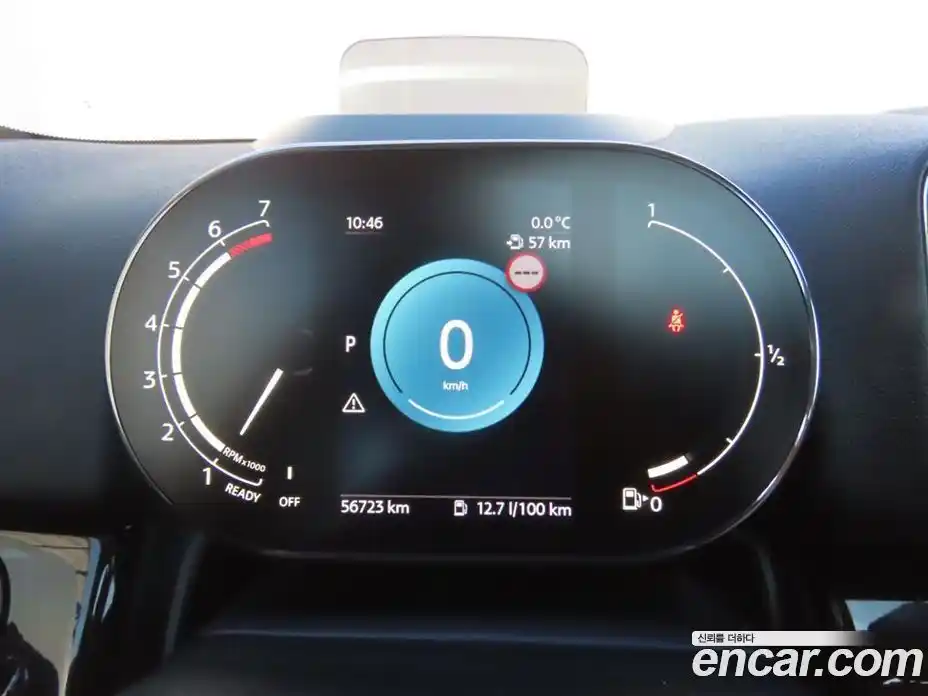 Mini Countryman 2022 2.0 Автомат в Москве № 167475, фото 12