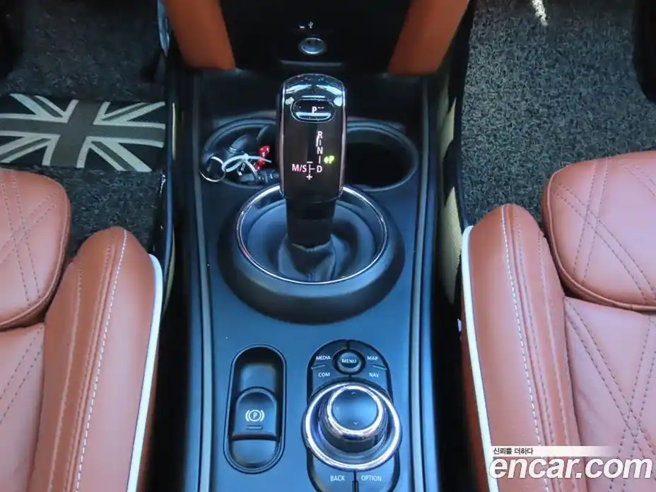 Mini Countryman 2022 2.0 Автомат в Москве № 167475, фото 16